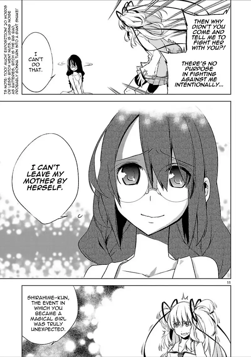 Oto X Maho Chapter 18 12